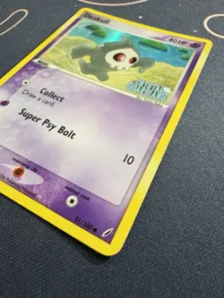 Duskull 51/100 Pokemon 2006 Crystal Guardians Reverse Holo Stamped LP - Image 3