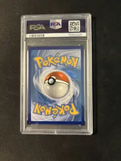 2019 POKEMON SM BLACK STAR PROMO HIDDEN FATES TINS #SM212 GYARADOS GX PSA 9 - Image 2