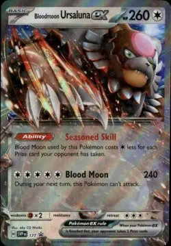 Bloodmoon Ursaluna ex Promo SV: Scarlet & Violet Promo Cards 177 NM - Image 1