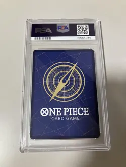 PSA10 Nefertari Vivi Pre-Release WINNER One Piece Card - Image 2