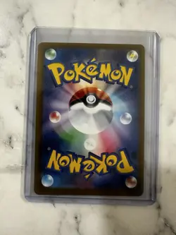 🍔 Pikachu 020/M-P McDonald's Promo 2025 Pokemon Card Japanese US SELLER NM 🍔 - Image 2