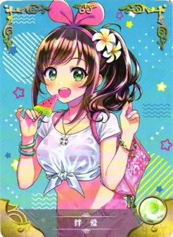 KIZUNA AI R NS-2M14-R-01 Goddess Story Anime Collectible Card - Image 1