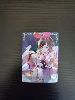 Goddess Story Waifu Card - VTuber - Kizuna Ai - NS-2M07-053 SR - Image 1
