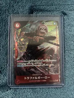 Onepiece Card Trafalger D. Law C SR/P PRB02-002 prb02 The Best Vol.2 Japanese [A - Image 1