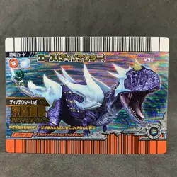 Dinosaur King ACE Carnotaurus Dinotector 3rd DT10 Foil Japanese Arcade Card Game - Image 3
