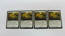 4x SIGARDA'S AID ELDRITCH MOON MAGIC GATHERING MTG EDH MODERN NM / UNPLAYED - Image 1