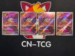 Pokemon TCG S-Ch Gem Pack 3 Cubone 4-Card Combo Set - #2 Great Centering - Image 1