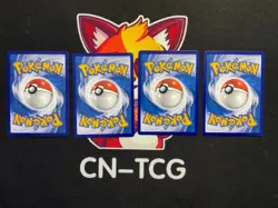 Pokemon TCG S-Ch Gem Pack 3 Cubone 4-Card Combo Set - #2 Great Centering - Image 2
