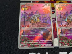 Pokemon TCG S-Ch Gem Pack 3 Cubone 4-Card Combo Set - #1 Great Centering - Image 4