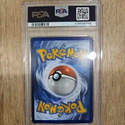 2023 POKEMON MEW EN-151 200 BLASTOISE EX SPECIAL ILLUSTRATION RARE - PSA 8 NM - Image 2