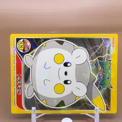 Togedemaru Seal Pokemon Stickers Marumiya Japanese Japan Nintendo Anime F/S - Image 2