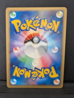 Pokemon TCG Mewtwo LV.X DP5 Japanese Edition NM Condition - Image 3