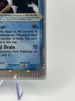 Kabutops ex 97/100 2003 EX Sandstorm 2003 Vintage Holo Pokemon - Image 5