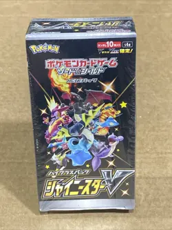 2020 Pokemon V S4A Japanese Shiny Star V S4a Booster Box New - Image 1