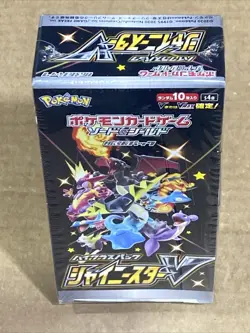 2020 Pokemon V S4A Japanese Shiny Star V S4a Booster Box New - Image 2