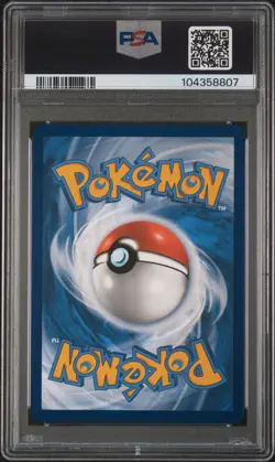 2024 POKEMON SSP EN-SURGING SPARKS ULTRA RARE #217 MILOTIC EX PSA 9 - Image 2