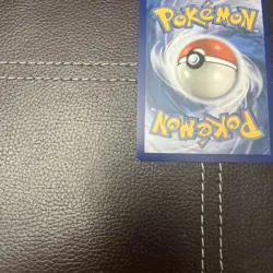 Pokemon TCG - Cinderace VMAX - 036/192 - Rebel Clash - NM Ultra Rare (2020) - Image 5