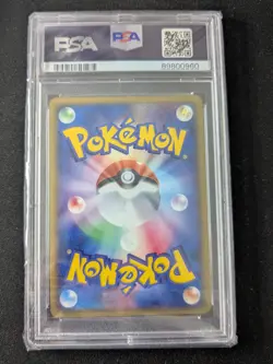 PSA 10 Rocket's Articuno ex 010/020 - Holo Silver Deck Kit -Japanese Pokemon TCG - Image 2