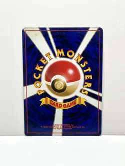 Pokemon TCG Japanese 1997 Moltres Rare Holo - Mystery of the Fossil MP - Image 2