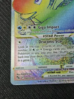 Dragonite VSTAR (Secret) 081/078 Pokemon GO Holo - Image 5