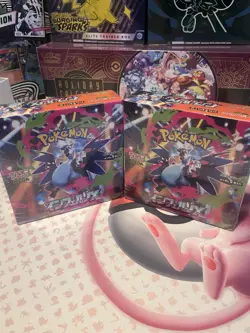 Pokemon Card Inferno x Booster Box Japanese Version New Unopened From Japan - Image 1