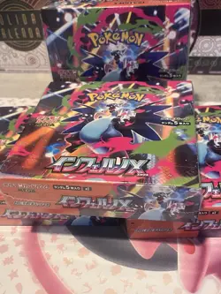 Pokemon Card Inferno x Booster Box Japanese Version New Unopened From Japan - Image 3