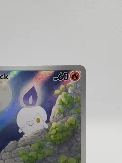 Litwick 101/086 Sv: White Flare Illustration Rare Card Pokemon TCG - Image 4