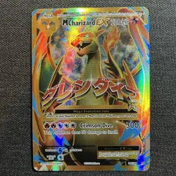 Mega M Charizard EX XY Evolutions Full Art Holo Card 101/108 Near Mint Condition - Image 1