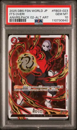2025 DRAGON BALL SUPER CARD GAME FUSION WORLD JPN ANV PACK 01 IT'S OVER! PSA 10 - Image 1