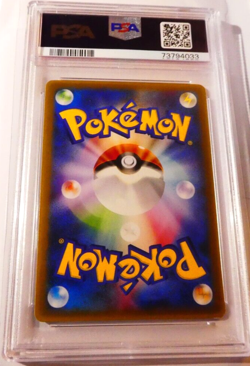 Pokemon Card PSA Sky-Splytting Deoxys 018/PCG-P Wonderland Carte Japanese 2004 - Image 2