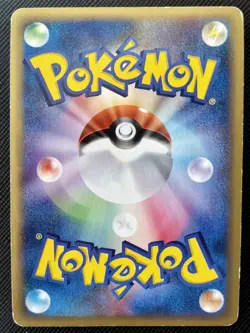 Houndoom Pokemon e Card Holo 070/088 Japanese Nintendo Free Shipping Japan N/M - Image 5