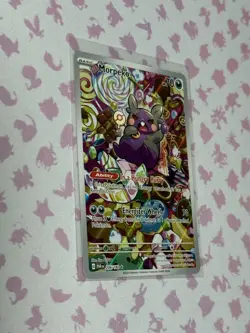 Morpeko 206/182 Paradox Rift Secret Illustration Rare NM Pokemon TCG Card - Image 3