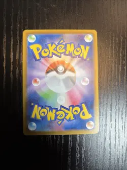 Wigglytuff AR 091/080 Inferno X M2 Pokemon Card Japanese US SELLER NM - Image 3