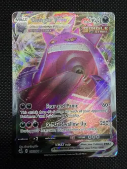 2021 Pokemon Sword & Shield Fusion Strike Gengar VMax Ultra Rare 157/264 - Image 1
