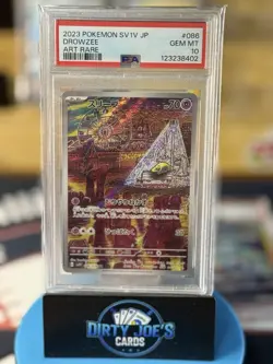 2023 POKEMON JAPANESE SV1V - VIOLET ex 086/078 DROWZEE ART RARE PSA 10 - Image 1