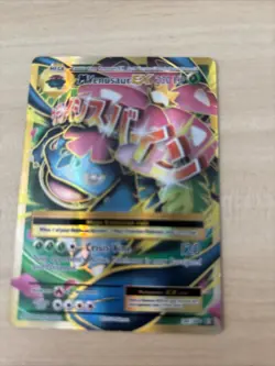 Pokemon TCG: M Venusaur EX (Full Art) Ultra Rare 100/108 XY Evolutions NM - Image 1