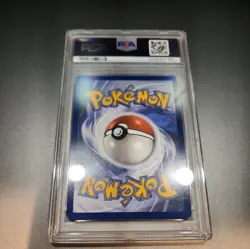 2025 POKEMON DRI EN-DESTINED RIVALS ILLUSTRATION RARE #196 ELECTRIKE PSA 10 - Image 2
