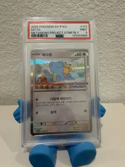 2025 Pokemon SV-P Korean Ditto Metamong Project Promo PSA 9 - Image 1
