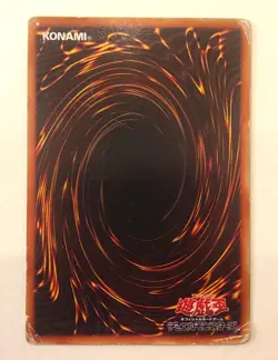 YUGIOH Blue-Eyes White Dragon KA-05 Common HP (English Front Jap Back) - Image 2