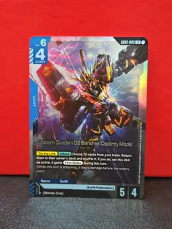 Gundam Card Game Unicorn Gundam 02 Banshee (Destroy Mode) GD01-003 LR - Image 4
