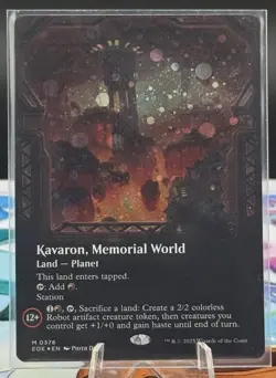 Mtg Kavaron Memorial World Mythic 0376 Borderless Galaxy Foil Rare NM Card - Image 1