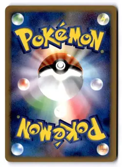 Murkrow Japanese None DP-P Promotional cards 062/DP-P LP - Image 2