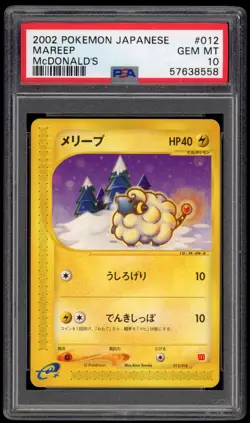 2002 PSA 10 Gem Mint Mareep McDonald's e-Minimum Japanese Promo Pokemon Card 012 - Image 1