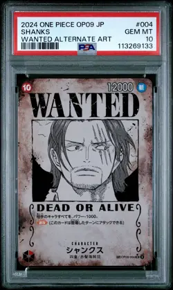 PSA 10 Shanks OP09-004 Wanted Emperors in the New World ONE PIECE Card Japanese - Image 1