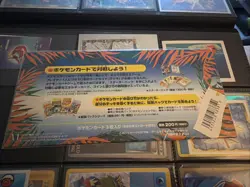 1998 Pokemon Tropical Island Beach Japanese trading card set Southern Islands - Image 2