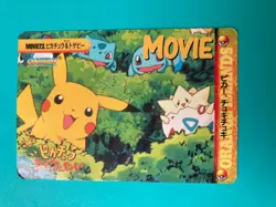 Togepi Squirtle Pikachu Movie23 Pokemon Card Anime BANDAI Japanese F/S - Image 1