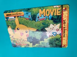 Togepi Squirtle Pikachu Movie23 Pokemon Card Anime BANDAI Japanese F/S - Image 3