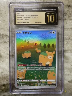 Ditto 197/172 AR Pokemon Japanese AR Vstar Universe CGC Pristine 10 - Image 1