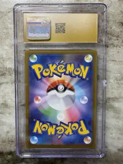 Ditto 197/172 AR Pokemon Japanese AR Vstar Universe CGC Pristine 10 - Image 2