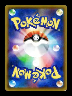 [LP] Machamp EX 286/XY-P Japanese Gym Pack Promo Pokemon - Image 2